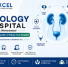 Best Urology Hospital in Ahmedabad